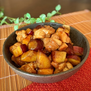 鳥もも肉とさつま芋の甘辛照り煮